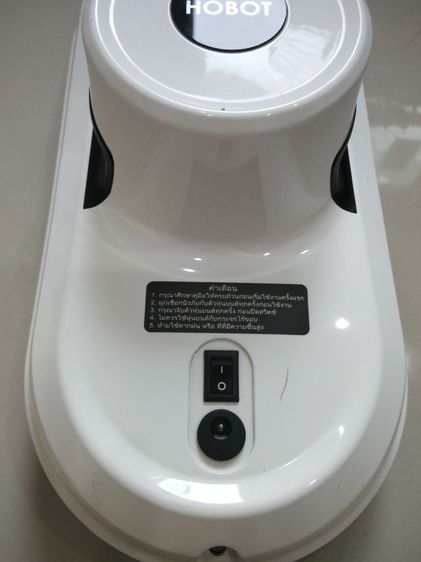 hobot188หุ่นยนต์ทำความสะอาด รูปที่ 5