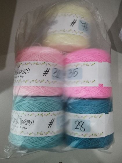 ไหมพรม 3 ply รูปที่ 6