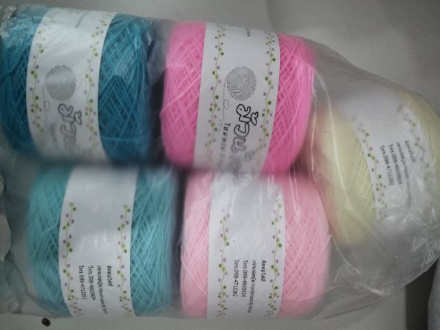 ไหมพรม 3 ply รูปที่ 5