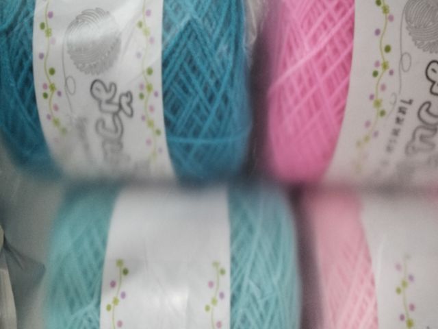 ไหมพรม 3 ply รูปที่ 3