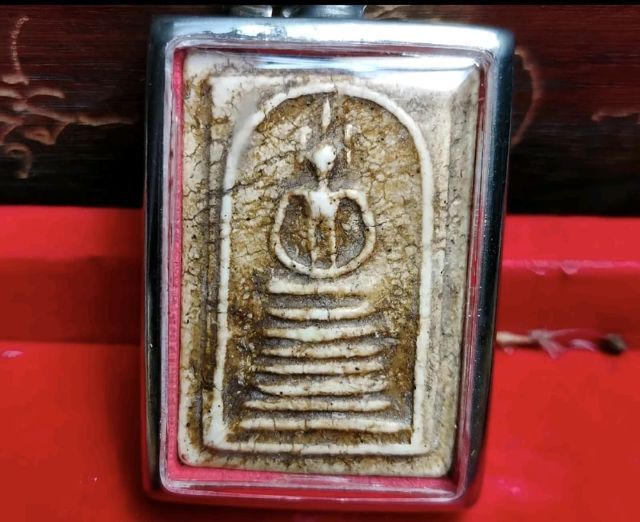 ลดพิเศษ ให้ชุดละ 3 องค์ พระสมเด็จเก่า สมเด็จโต รูปที่ 6