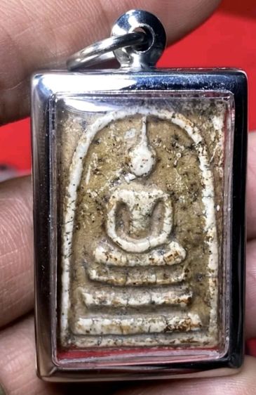 ลดพิเศษ ให้ชุดละ 3 องค์ พระสมเด็จเก่า สมเด็จโต รูปที่ 4