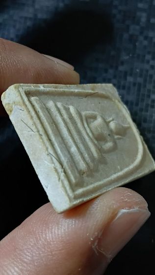 สมเด็จ รุ่น เพิ่มบารมี หลวงปู่เพิ่ม ปี 18 วัดกลางบางแก้ว จังหวัดนครปฐม รูปที่ 7