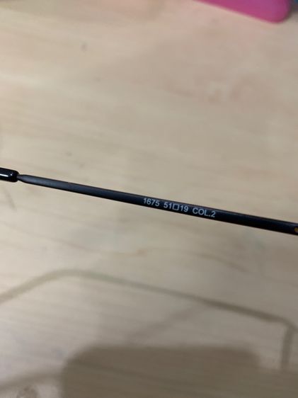 แว่นตา รูปที่ 4