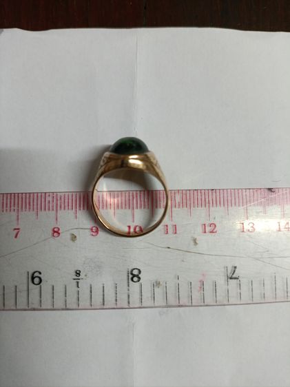 แหวนนาคแท้หัวหยกแท้ รูปที่ 3