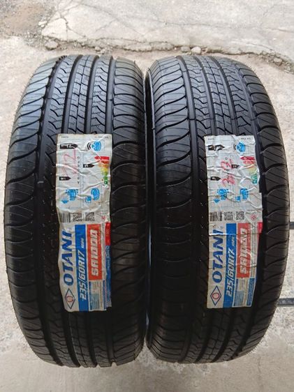 ยางใหม่ค้างปี โอตานิ 235-60-17 ปี22 มีแค่2เส้น รูปที่ 7