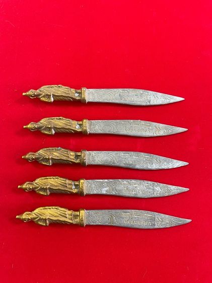 เครื่องรางหลวงพ่อฤาษีลิงดำ วัดท่าซุง อุทัยธานี