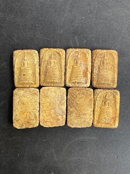 พระสมเด็จพิมพ์คะแนน วัดระฆัง