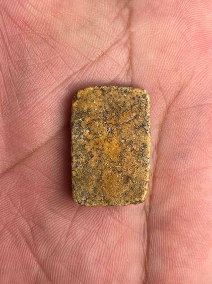 พระสมเด็จพิมพ์คะแนน วัดระฆัง รูปที่ 3