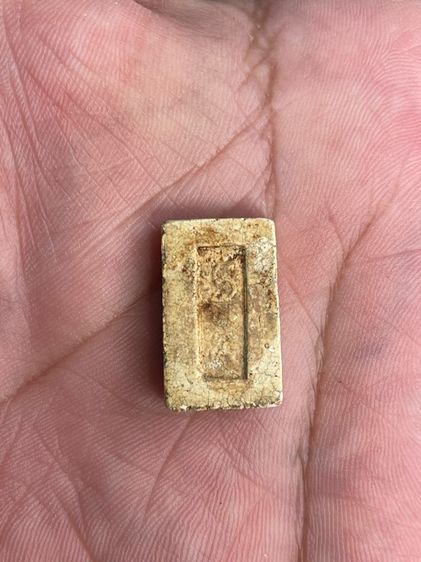 พระสมเด็จพิมพ์คะแนน วัดระฆัง รูปที่ 9