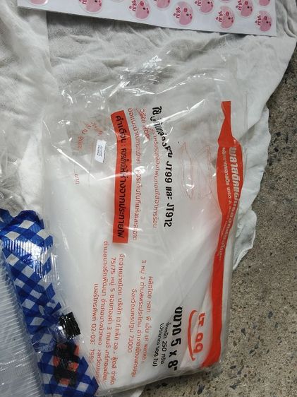 อุปกรณ์ขายอาหาร รูปที่ 5