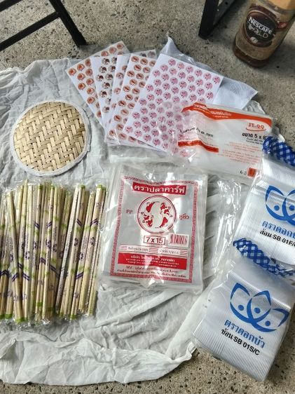 อุปกรณ์ขายอาหาร รูปที่ 11