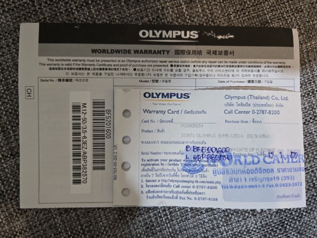 OLYMPUS OMD EM5 MARK 1 (อดีตประกันศูนย์) รูปที่ 3