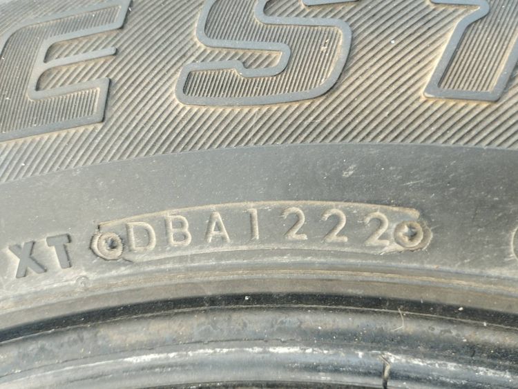 Bridgestone 265 ยางรถยนต์ 