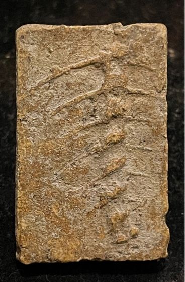 พระสมเด็จเก่าๆ รูปที่ 4