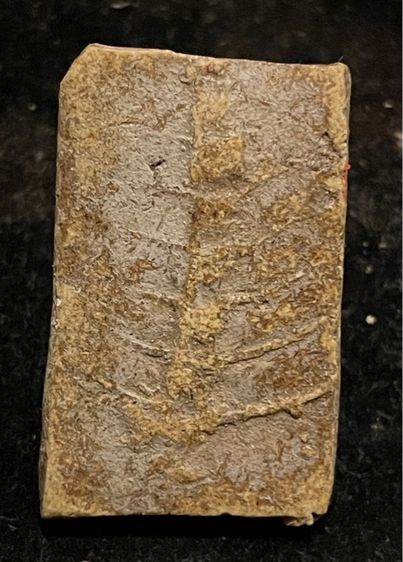 พระสมเด็จเก่าๆ รูปที่ 8