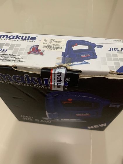 เลื่อยจิ๊กซอว์