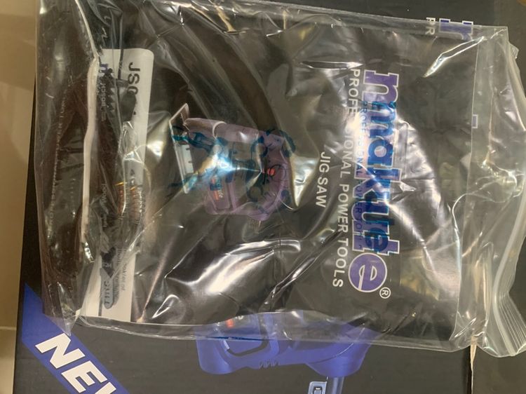 เลื่อยจิ๊กซอว์ รูปที่ 2