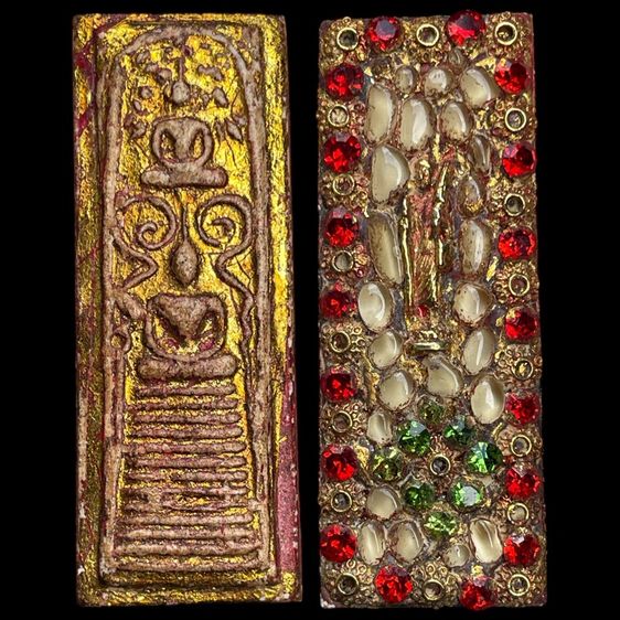 พระสมเด็จพิมพ์ไพ่ตองวัดระฆัง รูปที่ 2