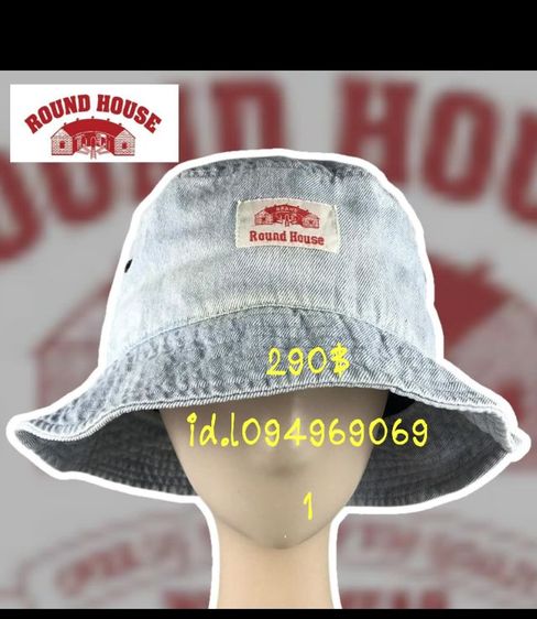 หมวกแบรนด์เนมมือสองนำเข้า รูปที่ 5