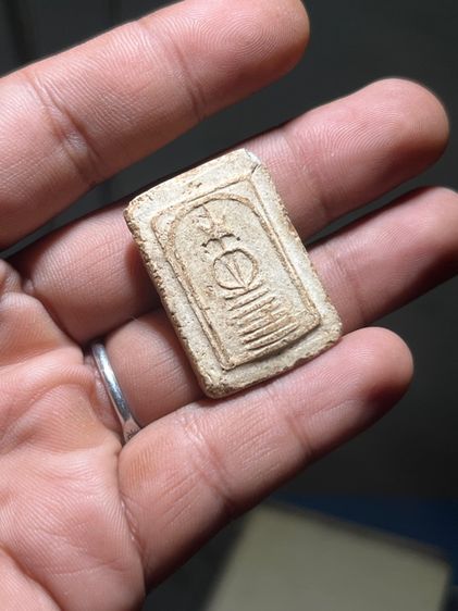 พระสมเด็จเก่า  รูปที่ 3