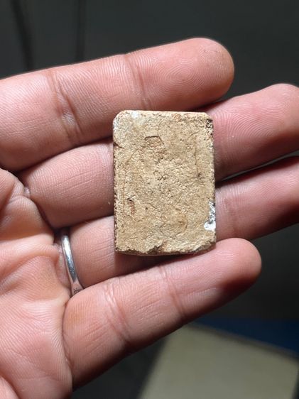 พระสมเด็จเก่า  รูปที่ 2