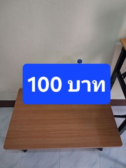 โต๊ะญี่ปุ่น และตุ๊กตาตัวใหญ่