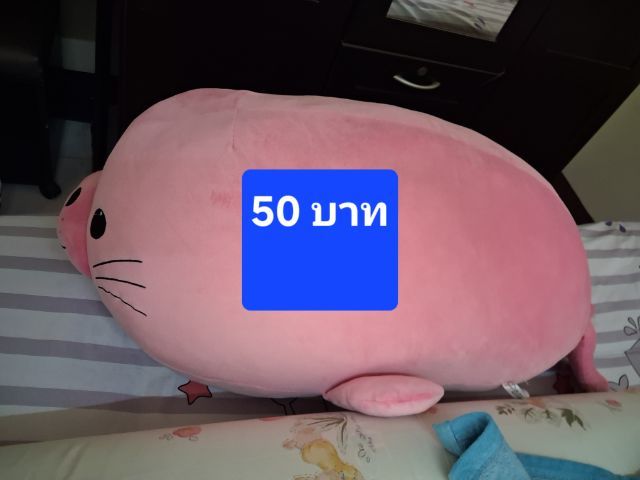 โต๊ะญี่ปุ่น และตุ๊กตาตัวใหญ่ รูปที่ 4