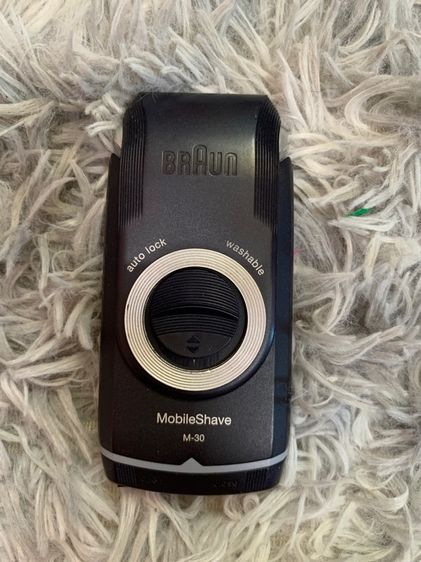 เครื่องโกนหนวดบราวน์