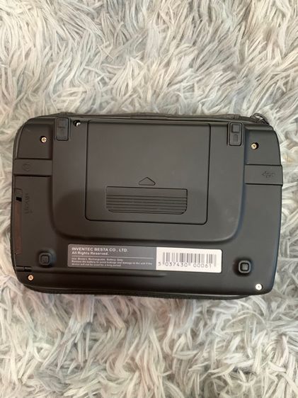 เครื่องแปลภาษา รูปที่ 3