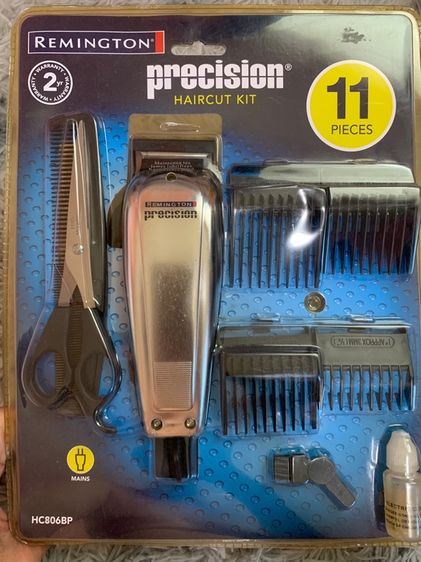 ปัตตะเลี่ยนเลมิงตั้น