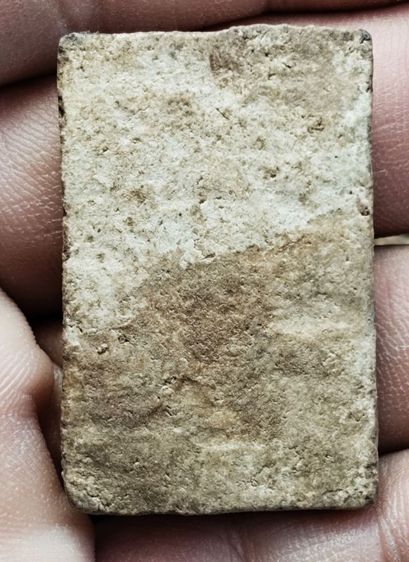 พระสมเด็จ รูปที่ 2