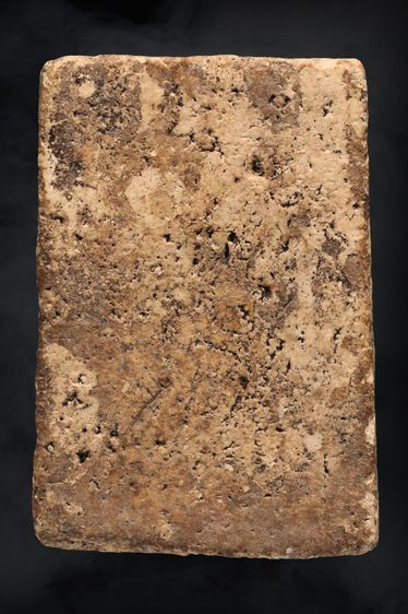 พระสมเด็จวัดระฆังพิมพ์เจดีย์ รูปที่ 2