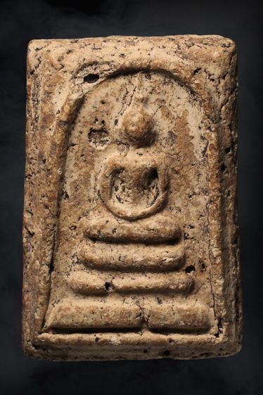 พระสมเด็จวัดระฆังพิมพ์เจดีย์