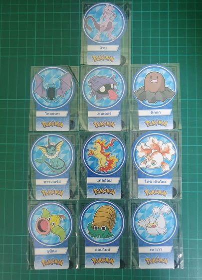 ขายเหมา 35 ใบ การ์ดโปเกมอน (โชกี้โชกี้) Pokemon Card By Choki Choki