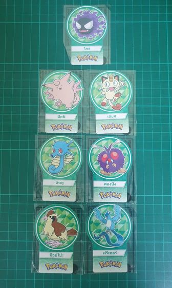 ขายเหมา 35 ใบ การ์ดโปเกมอน (โชกี้โชกี้) Pokemon Card By Choki Choki รูปที่ 4