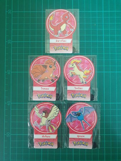 ขายเหมา 35 ใบ การ์ดโปเกมอน (โชกี้โชกี้) Pokemon Card By Choki Choki รูปที่ 2
