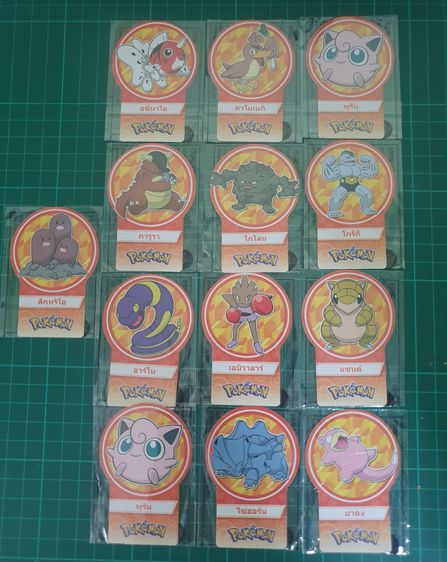 ขายเหมา 35 ใบ การ์ดโปเกมอน (โชกี้โชกี้) Pokemon Card By Choki Choki รูปที่ 3