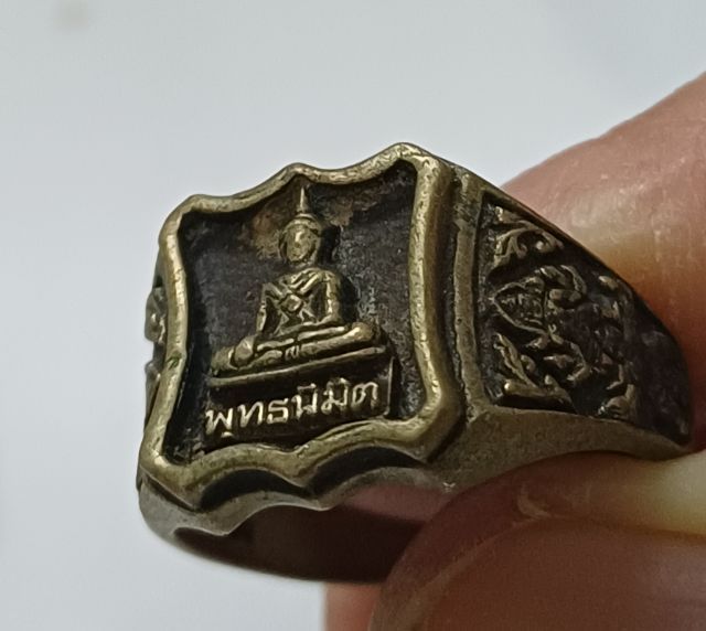 พระ รูปที่ 7