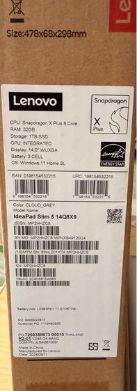 Lenovo IdeaPad Slim 5 14Q8X9-83HL001KTA Gray รูปที่ 7