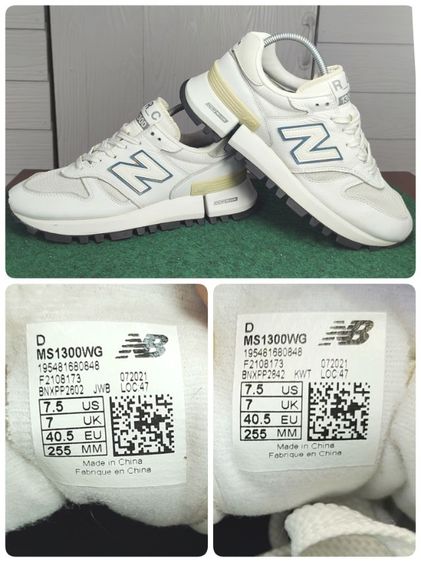 รองเท้า💥New Balance RC 1300💥ของแท้‼️พื้นนิ่ม เบา สวยๆ ใช้น้อย.. สภาพใหม่💥ไซร์ 40.5 รูปที่ 8