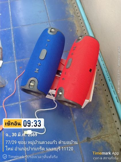 bluetooth สวยๆคู่แฝดซื้อ 1 แถม 1 รูปที่ 4