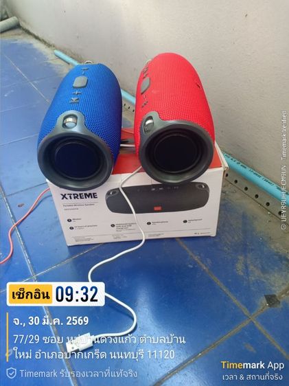 bluetooth สวยๆคู่แฝดซื้อ 1 แถม 1 รูปที่ 2