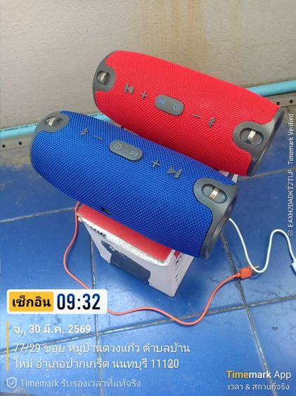 bluetooth สวยๆคู่แฝดซื้อ 1 แถม 1 รูปที่ 5