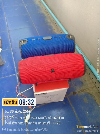 bluetooth สวยๆคู่แฝดซื้อ 1 แถม 1