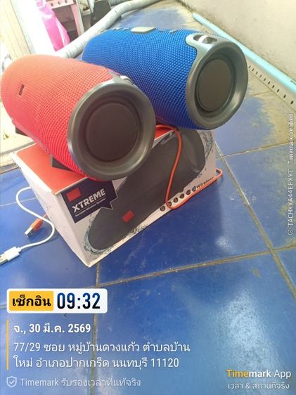 bluetooth สวยๆคู่แฝดซื้อ 1 แถม 1 รูปที่ 3