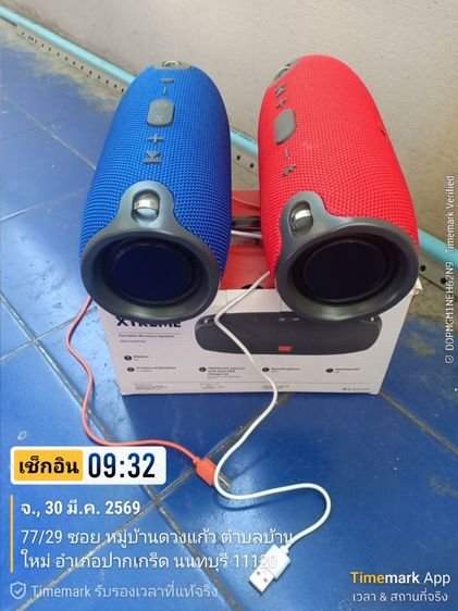 bluetooth สวยๆคู่แฝดซื้อ 1 แถม 1 รูปที่ 6
