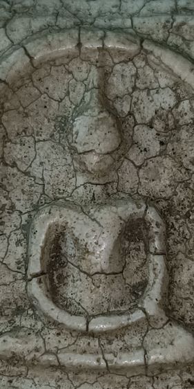 พระสมเด็จวัดระฆัง  เนื้อแกร่งสวย แตกลายงา สวยมากๆ แชมร์