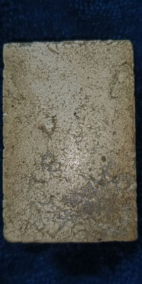 พระสมเด็จวัดระฆัง  เนื้อแกร่งสวย แตกลายงา สวยมากๆ แชมร์ รูปที่ 6