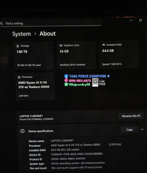 (RTX5090) Asus ProArt P16 H7606WX-SE910WA  รูปที่ 9